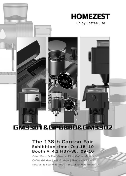 Latest company news about Temukan Homezest di Canton Fair 2025 - Edisi Musim Gugur!