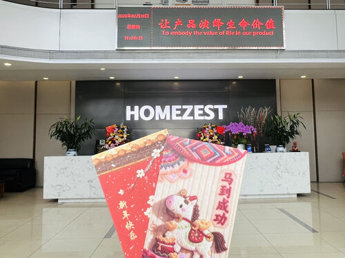 Latest company news about Kami kembali, segar dan siap untuk diseduh!